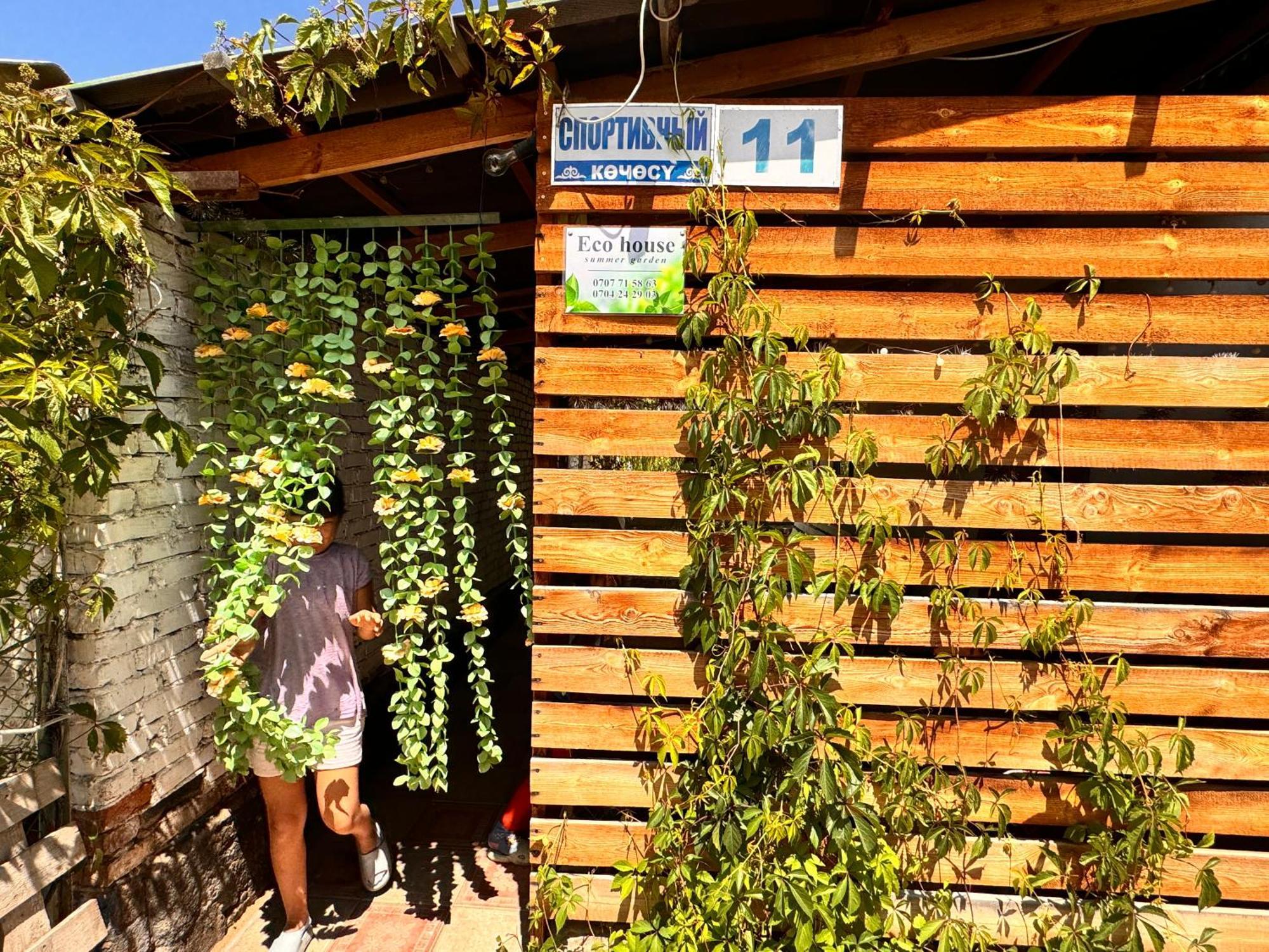 Kaji-Say Eco House Summer Garden מראה חיצוני תמונה